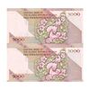 اسکناس 5000 ریال امام (نمازی - نوربخش) فیلیگران نوع 6  - جفت - UNC63 - جمهوری اسلامی اسکناس 5000 ریال امام (نمازی - نوربخش) فیلیگران نوع 6  - جفت - UNC63 - جمهوری اسلامی