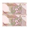 اسکناس 5000 ریال امام (جعفری - شیبانی) - جفت - UNC64 - جمهوری اسلامی اسکناس 5000 ریال امام (جعفری - شیبانی) - جفت - UNC64 - جمهوری اسلامی