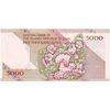 اسکناس 5000 ریال امام (جعفری - شیبانی) - تک - UNC60 - جمهوری اسلامی اسکناس 5000 ریال امام (جعفری - شیبانی) - تک - UNC60 - جمهوری اسلامی
