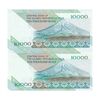 اسکناس 10000 ریال (نمازی - نوربخش) امام - جفت - UNC62 - جمهوری اسلامی اسکناس 10000 ریال (نمازی - نوربخش) امام - جفت - UNC62 - جمهوری اسلامی