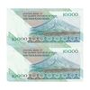 اسکناس 10000 ریال (مظاهری - نوربخش) امام - جفت - UNC61 - جمهوری اسلامی اسکناس 10000 ریال (مظاهری - نوربخش) امام - جفت - UNC61 - جمهوری اسلامی