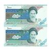 اسکناس 10000 ریال (جعفری - مظاهری) امام - جفت - UNC62 - جمهوری اسلامی اسکناس 10000 ریال (جعفری - مظاهری) امام - جفت - UNC62 - جمهوری اسلامی