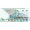 اسکناس 10000 ریال (جعفری - مظاهری) امام - تک - UNC63 - جمهوری اسلامی اسکناس 10000 ریال (جعفری - مظاهری) امام - تک - UNC63 - جمهوری اسلامی