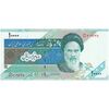 اسکناس 10000 ریال (جعفری - شیبانی) امام - تک - UNC - جمهوری اسلامی اسکناس 10000 ریال (جعفری - شیبانی) امام - تک - UNC - جمهوری اسلامی