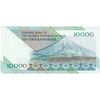 اسکناس 10000 ریال (جعفری - شیبانی) امام - تک - UNC - جمهوری اسلامی اسکناس 10000 ریال (جعفری - شیبانی) امام - تک - UNC - جمهوری اسلامی