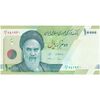 اسکناس 10000 ریال (طیب نیا - سیف) سری 27 - تک - UNC64 - جمهوری اسلامی اسکناس 10000 ریال (طیب نیا - سیف) سری 27 - تک - UNC64 - جمهوری اسلامی