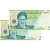 اسکناس 10000 ریال (طیب نیا - سیف) سری 27 - جفت - UNC64 - جمهوری اسلامی اسکناس 10000 ریال (طیب نیا - سیف) سری 27 - جفت - UNC64 - جمهوری اسلامی