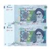 اسکناس 20000 ریال (طیب نیا - سیف) بادگیر فیلیگران 8 - جفت - UNC64 - جمهوری اسلامی اسکناس 20000 ریال (طیب نیا - سیف) بادگیر فیلیگران 8 - جفت - UNC64 - جمهوری اسلامی