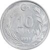 سکه 10 لیر 1985 جمهوری - MS61 - ترکیه