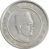 سکه 100000 لیر 2001 جمهوری - AU50 - ترکیه