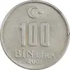 سکه 100000 لیر 2001 جمهوری - AU50 - ترکیه