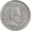 سکه 100000 لیر 2002 جمهوری - AU50 - ترکیه