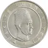 سکه 100000 لیر 2003 جمهوری - AU58 - ترکیه