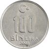 سکه 100000 لیر 2003 جمهوری - AU58 - ترکیه سکه 100000 لیر 2003 جمهوری - AU58 - ترکیه