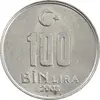 سکه 100000 لیر 2003 جمهوری - AU58 - ترکیه