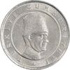 سکه 100000 لیر 2004 جمهوری - MS61 - ترکیه سکه 100000 لیر 2004 جمهوری - MS61 - ترکیه