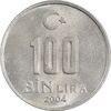 سکه 100000 لیر 2004 جمهوری - MS61 - ترکیه سکه 100000 لیر 2004 جمهوری - MS61 - ترکیه