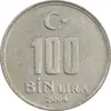 سکه 100000 لیر 2004 جمهوری - EF45 - ترکیه