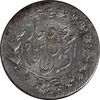 سکه ربعی 1327 - ارور 2 تاریخ مکرر - MS62 - محمد علی شاه