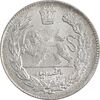 سکه 500 دینار 1332 تصویری - MS63 - احمد شاه