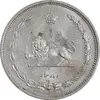 سکه 10 دینار 1310 نیکل - MS63 - رضا شاه