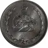 سکه 10 دینار 1310 نیکل - MS63 - رضا شاه