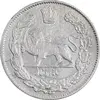 سکه 1000 دینار 1331 تصویری - AU50 - احمد شاه
