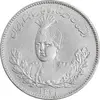 سکه 1000 دینار 1331 تصویری - EF45 - احمد شاه