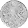 سکه 1000 دینار 1331 تصویری - EF45 - احمد شاه
