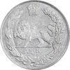 سکه 1000 دینار 1332 تصویری - MS63 - احمد شاه