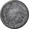 سکه 1000 دینار 1332 تصویری - MS63 - احمد شاه