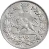 سکه 1000 دینار 1296 - MS64 - ناصرالدین شاه