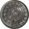 سکه 1000 دینار 1296 - MS64 - ناصرالدین شاه