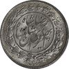 سکه 1000 دینار 1305 خطی - MS63 - رضا شاه