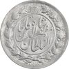 سکه 2 قران 1322 - با کنگره - MS63 - مظفرالدین شاه