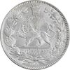 سکه 2000 دینار 1330 خطی - شیر متفاوت - MS64 - احمد شاه