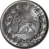 سکه 2000 دینار 1330 خطی - شیر متفاوت - MS64 - احمد شاه