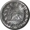 سکه 2000 دینار 1330 خطی - شیر متفاوت - MS64 - احمد شاه