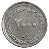 سکه 2000 ریال 1389 - ارور خارج از مرکز - MS63 - جمهوری اسلامی