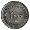 سکه 2000 ریال 1389 - ارور خارج از مرکز - MS63 - جمهوری اسلامی