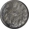 سکه 5000 دینار 1304 رایج - MS63 - رضا شاه