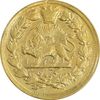 سکه طلا 1 تومان 1314 خطی - AU - مظفرالدین شاه