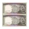 اسکناس 20 اسکودو 1964 جمهوری دوم - جفت - UNC64 - پرتغال