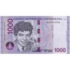 اسکناس 1000 درام 2018 جمهوری - تک - UNC62 - ارمنستان