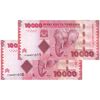 اسکناس 10000 شیلینگ بدون تاریخ (2010) جمهوری - Mustafa Mkulo & Benno Ndulu - جفت - UNC61 - تانزانیا