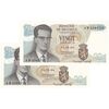 اسکناس 20 فرانک 1964 بودئون یکم - جفت - UNC64 - بلژیک