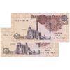 اسکناس یک پوند 2021 جمهوری عربی - THA - جفت - UNC62 - مصر