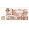 اسکناس 200 دینار 1983 جمهوری دموکراتیک خلق - تک - UNC65 - الجزایر