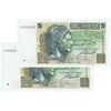 اسکناس 5 دینار 2008 جمهوری - جفت - UNC61 - تونس