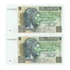 اسکناس 5 دینار 2008 جمهوری - جفت - UNC61 - تونس